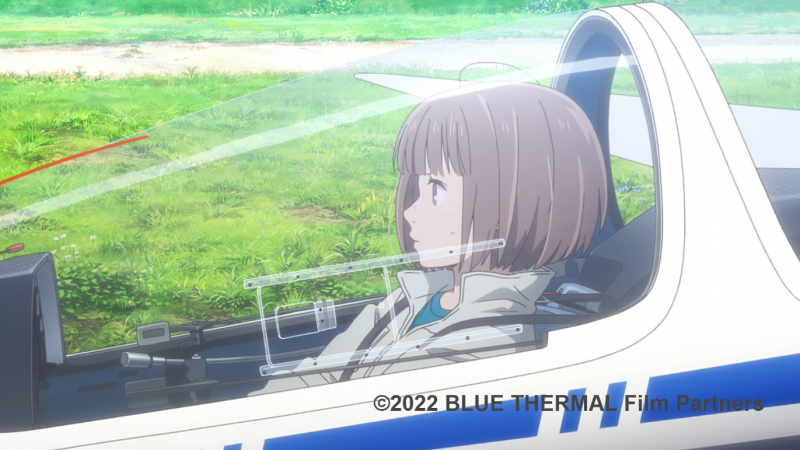 blue thermal blue thermal